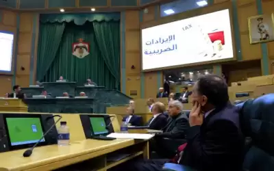 38 نائبا و6 كتل نيابية ناقشوا