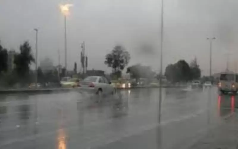 مديرية الأمن العام تحذر من الأحوال