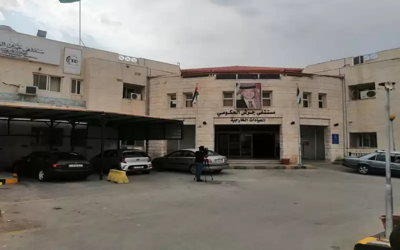 مستشفى جرش تعامل مع 65 حالة