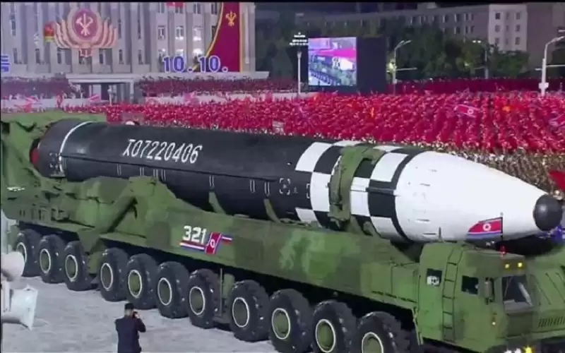 كوريا الشمالية تنشئ وحدة مسؤولة عن