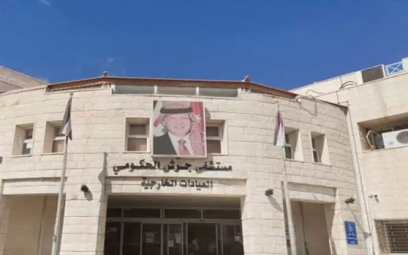 ارتفاع حالات التسمم في جرش إلى