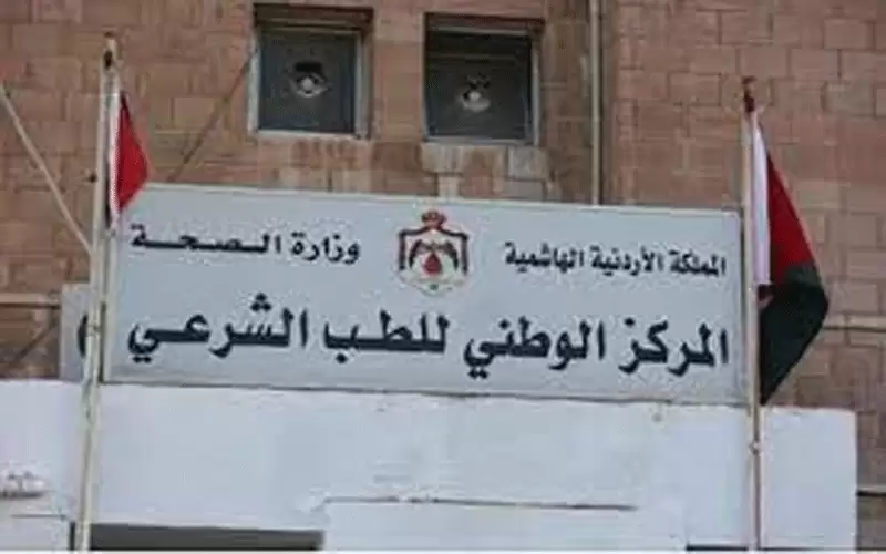 الأردن: شبهة انتحار أطفال بسبب تقليد