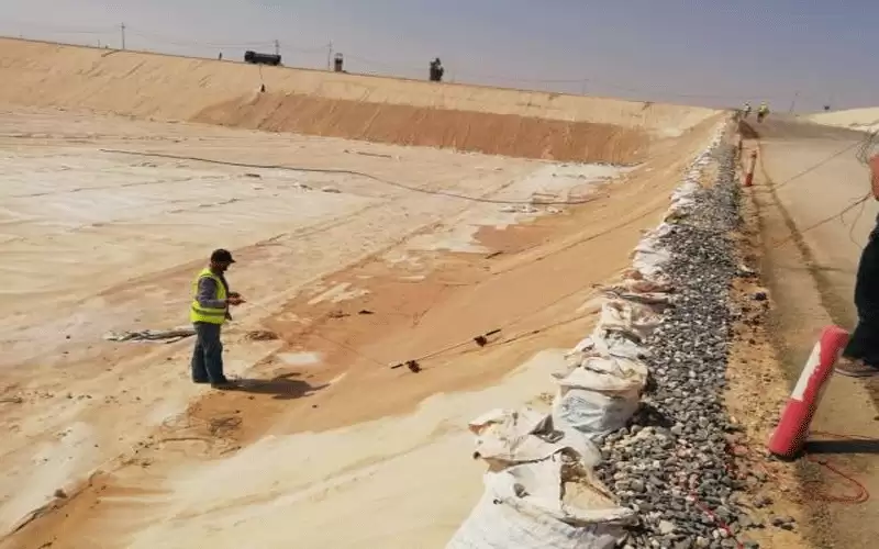 79 مليون يورو قرض ومنحة أوروبية