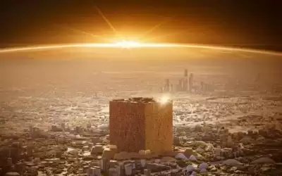 السعودية تطلق مشروع المربع الجديد في