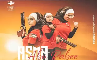 أبو ربيع تتوج بذهبية الرماية في