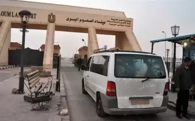 اختطاف 6 مصريين في ليبيا