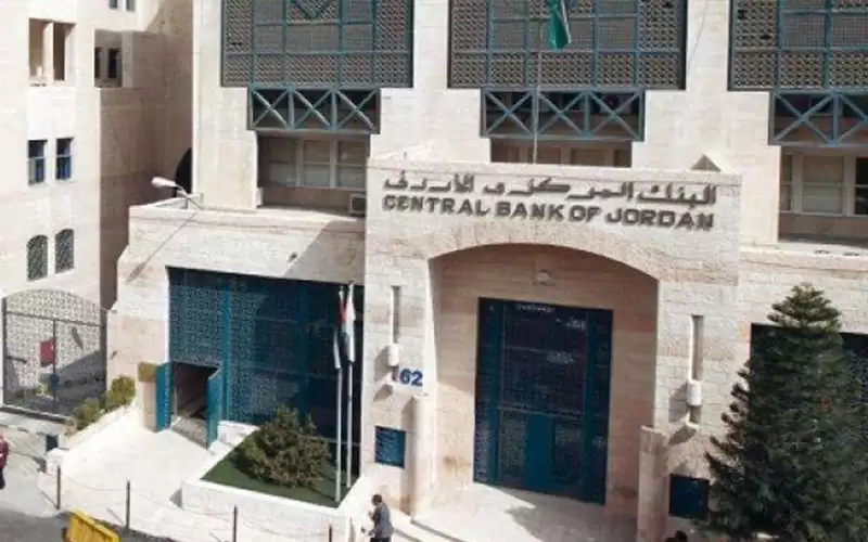 تعميم من البنك المركزي بعد ضبط