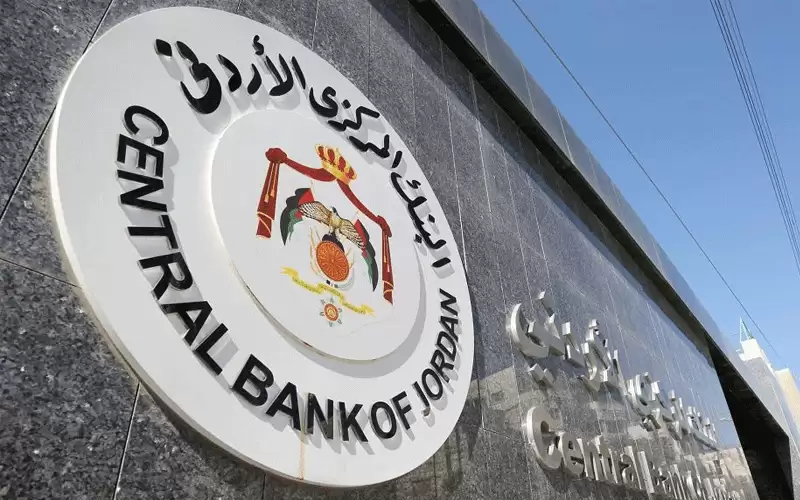 شركس: الاقتصاد الأردني يسير باتجاه التعافي