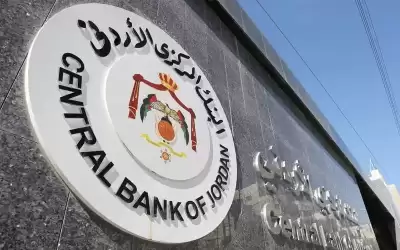 شركس: الاقتصاد الأردني يسير باتجاه التعافي