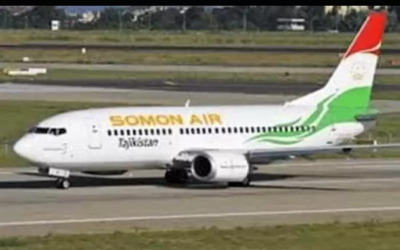 طاجيكستان ترسل 50 طن مساعدات إنسانية