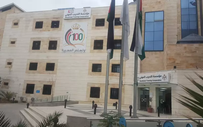 بدء استقبال طلبات القبول والتسجيل إلكترونيا