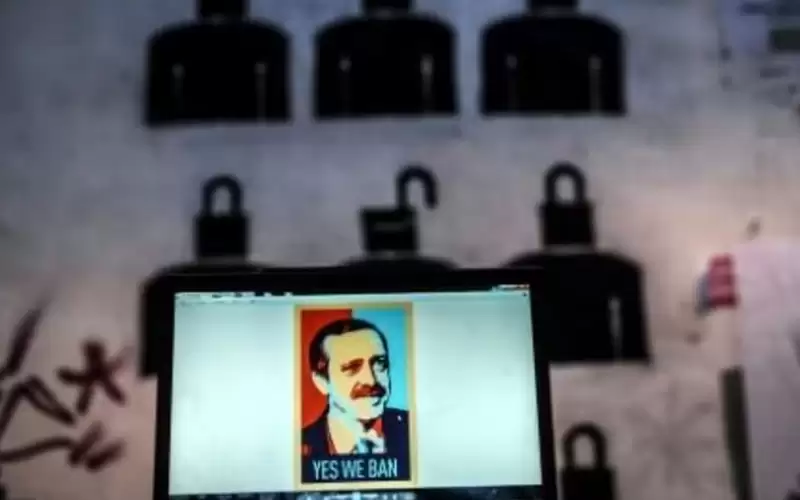 محتويات قديمة على الإنترنت تعود إلى