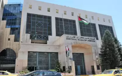 جمعية البنوك تعقد القمة المصرفية الأردنية