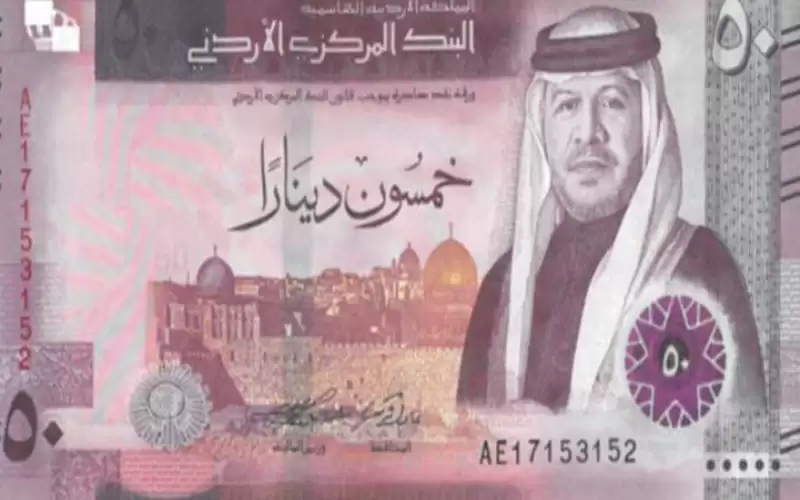 المحروق: تعديل برمجيات الصرافات الآلية لقبول