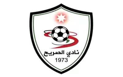 نادي الصريح يستغني عن حارس المرمى