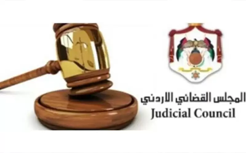 تنقلات بين عدد من قضاة الشرع