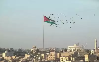 ارتفاع على درجات الحرارة اليوم