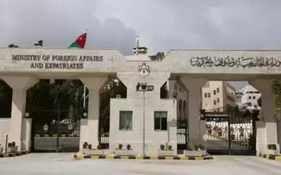 الخارجية تهيب بالأردنيين في تركيا وسوريا