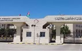 الخارجية: لا إصابات بين الأردنيين جراء