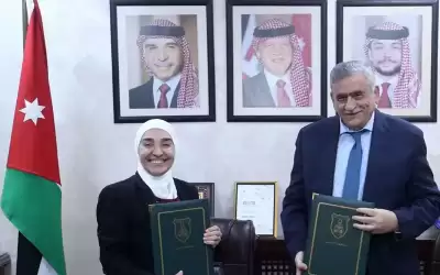 اتفاقية تعاون بين الجامعة الأردنية والوطني