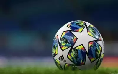 المنتخب الوطني تحت 15 عاما يتعثر