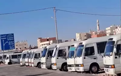 تنظيم النقل: سنقدم دراسة لتعديل أجور