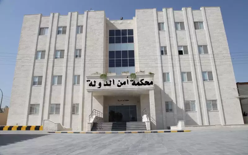 النطق بالحكم في قضية خلية السلط