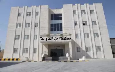 النطق بالحكم في قضية خلية السلط