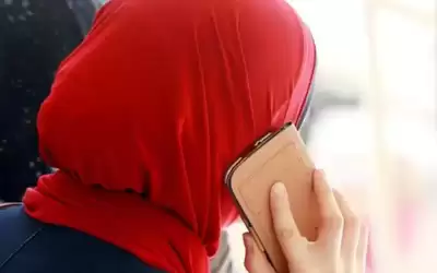 تحذير أمني بشأن مكالمات دولية مجهولة