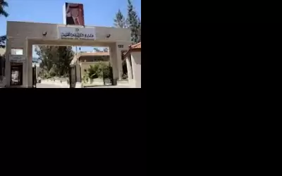 فرصة أخيرة.. مهم جدا لطلبة التوجيهي