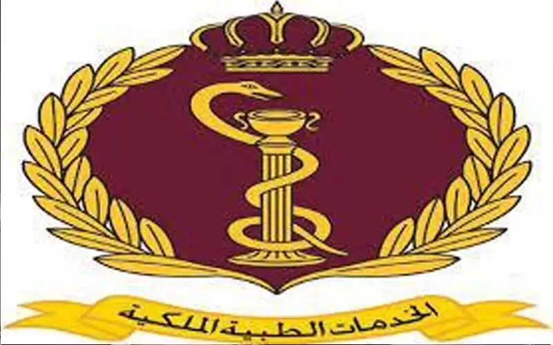 الخدمات: إدخال أحدث أنواع أجهزة الفحص