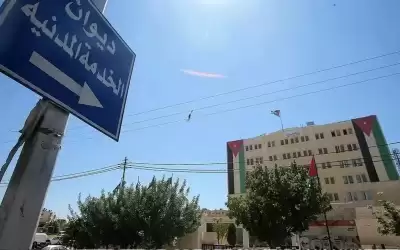 مدعوون لاستكمال إجـراءات التعيين (أسماء)