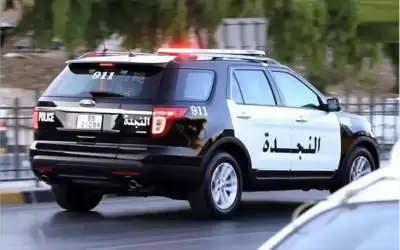 حكم مخفف لتاجر مخدرات باع الكريستال