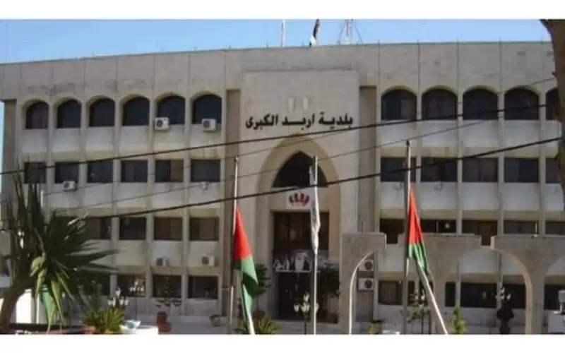 غير حاصلة على الترخيص .. بلدية