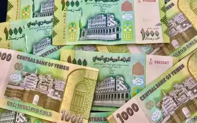 الريال اليمني يعاود الانهيار