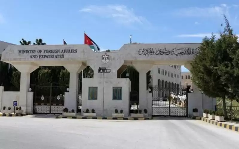هكذا حذرت السفارة الأردنية في أمريكا
