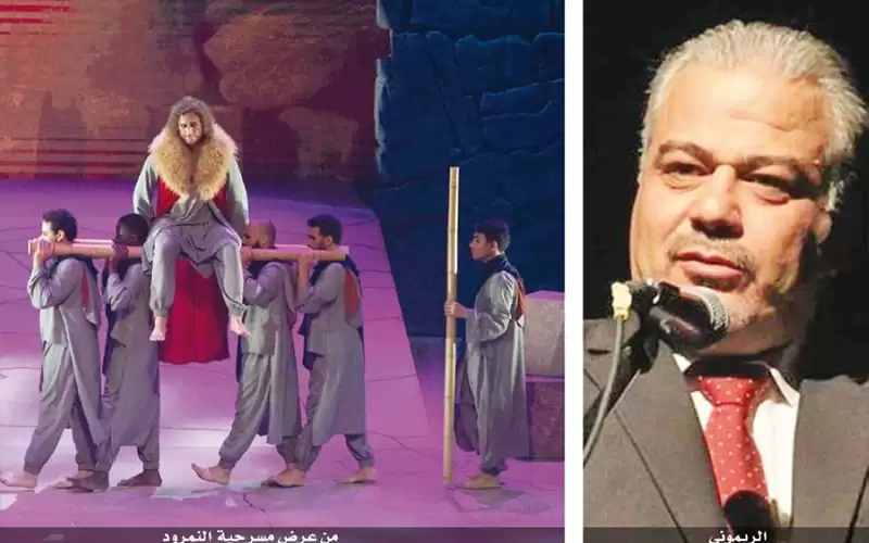 الريموني: تنوع وثراء لأعمال تراثية بأسلوب