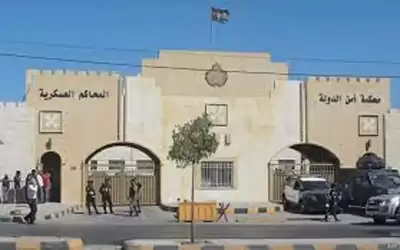 أمـن الدولة تمهل متهمين لتسليم أنفسهم
