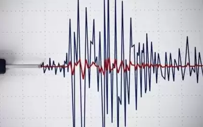 هزة أرضية بقوة 4.2 درجات في