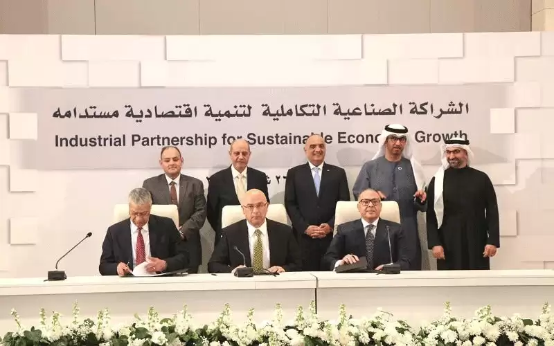 13 اتفاقية بقيمة تتجاوز 2 مليار