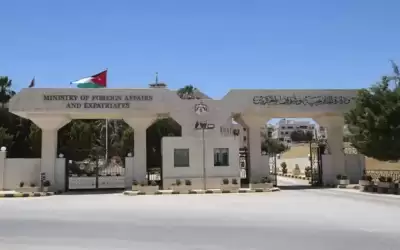 الخارجية: قافلة مساعدات من 7 شاحنات