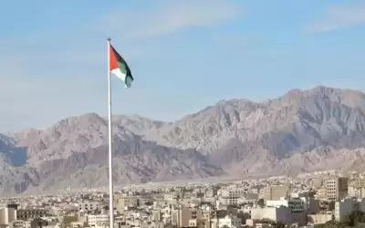 بيان صادر عن اجتماع العقبة