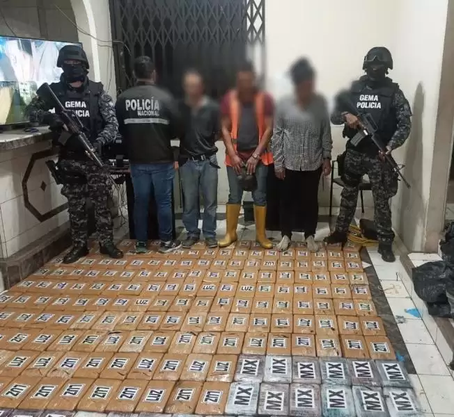 الإكوادور تحبط تهريب نحو تسعة أطنان