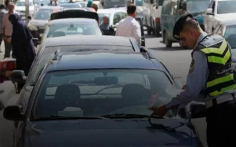 رفع الاعتراضات الإلكترونية على مخالفات السير