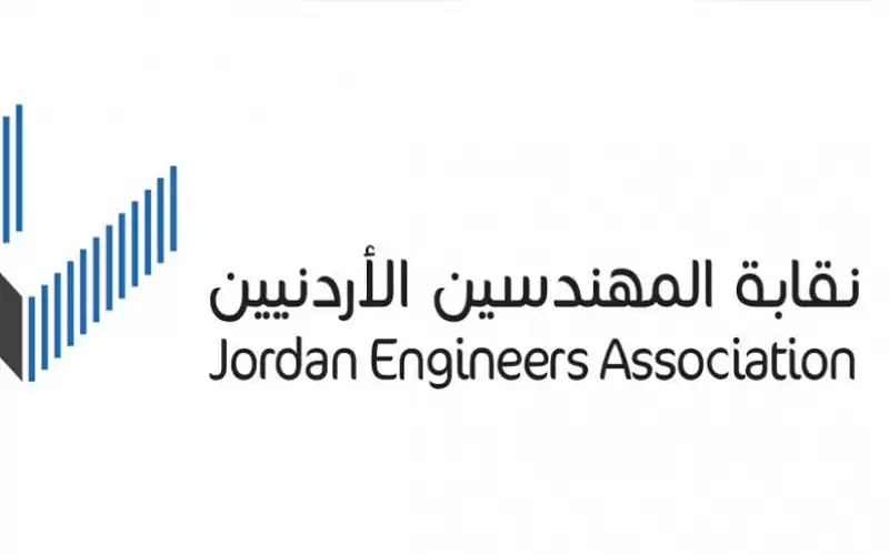 عجز صندوق تقاعد النقابة سيبلغ 30