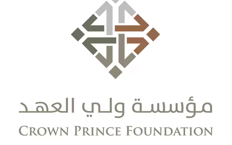 مؤسسة ولي العهد تعلن اختتام انتخابات