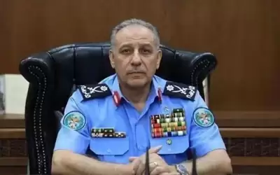 توجيهات من مدير الأمن العام اللواء