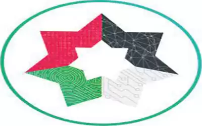 اصدار نظام ترخيص مقدمي خدمات الأمن