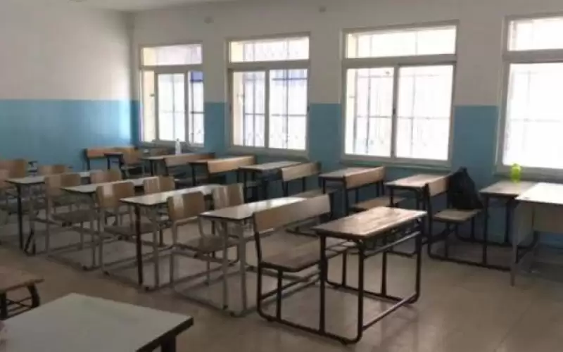 التربية تطرح عطاءات لصيانة عدد من