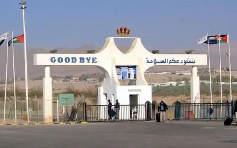 اسرائيل: إغلاقات لمنع هروب منفذي عملية